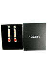 Chanel clover earrings